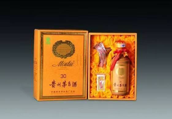 上饶年份茅台酒回收